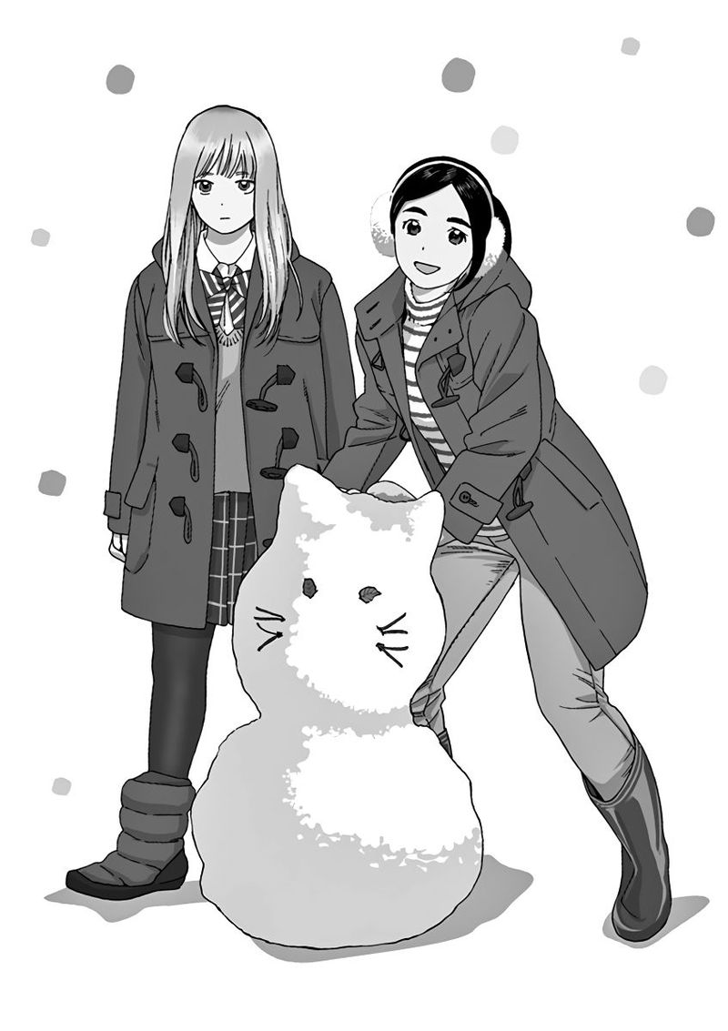 Neko No Otera No Chion San 54 3