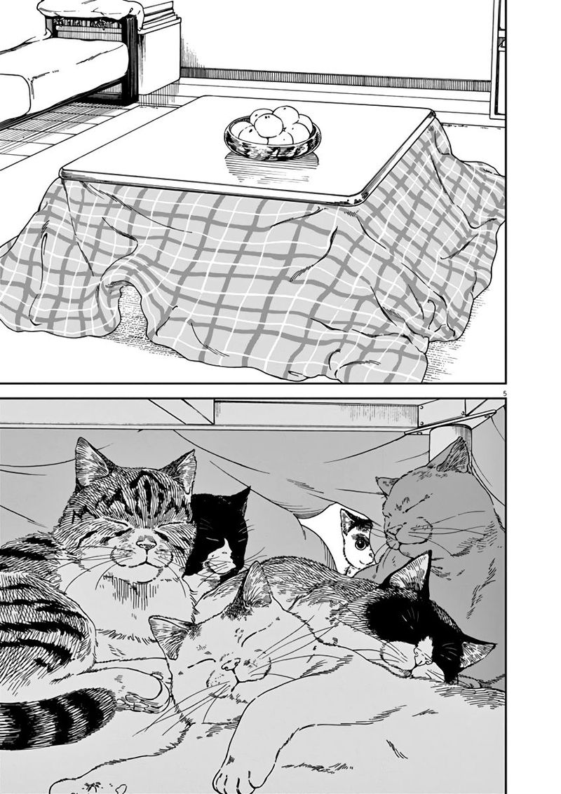 Neko No Otera No Chion San 54 9