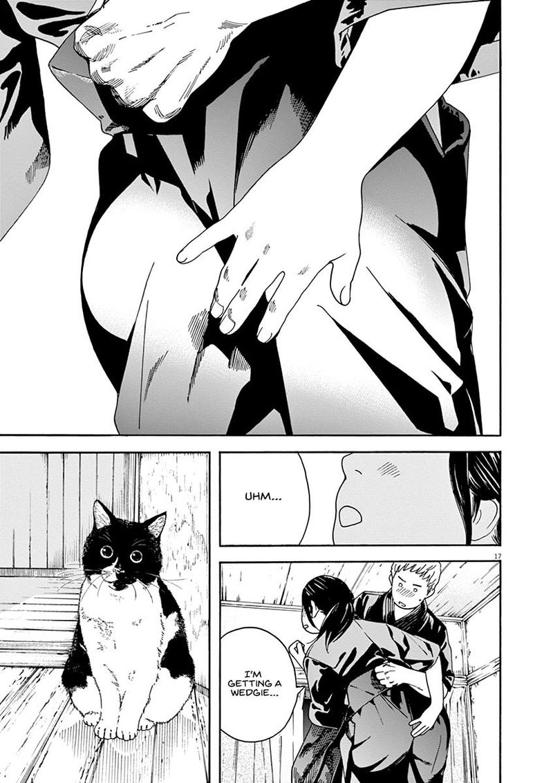 Neko No Otera No Chion San 55 17