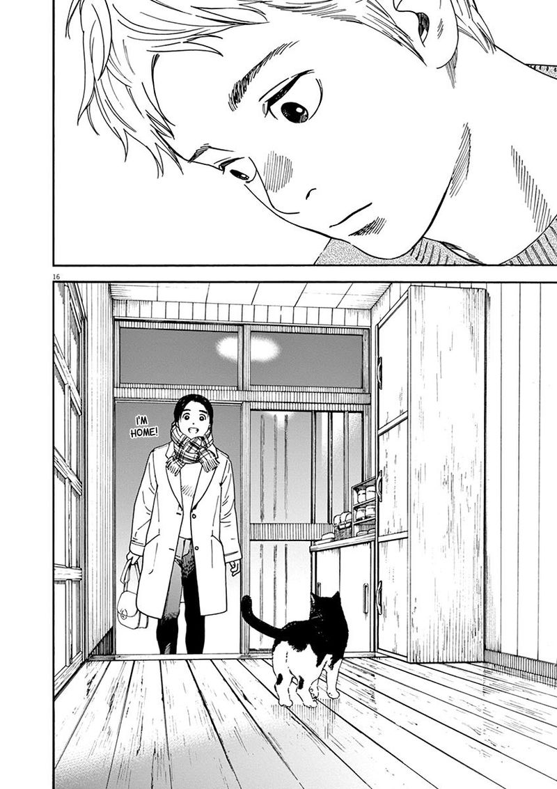 Neko No Otera No Chion San 56 16
