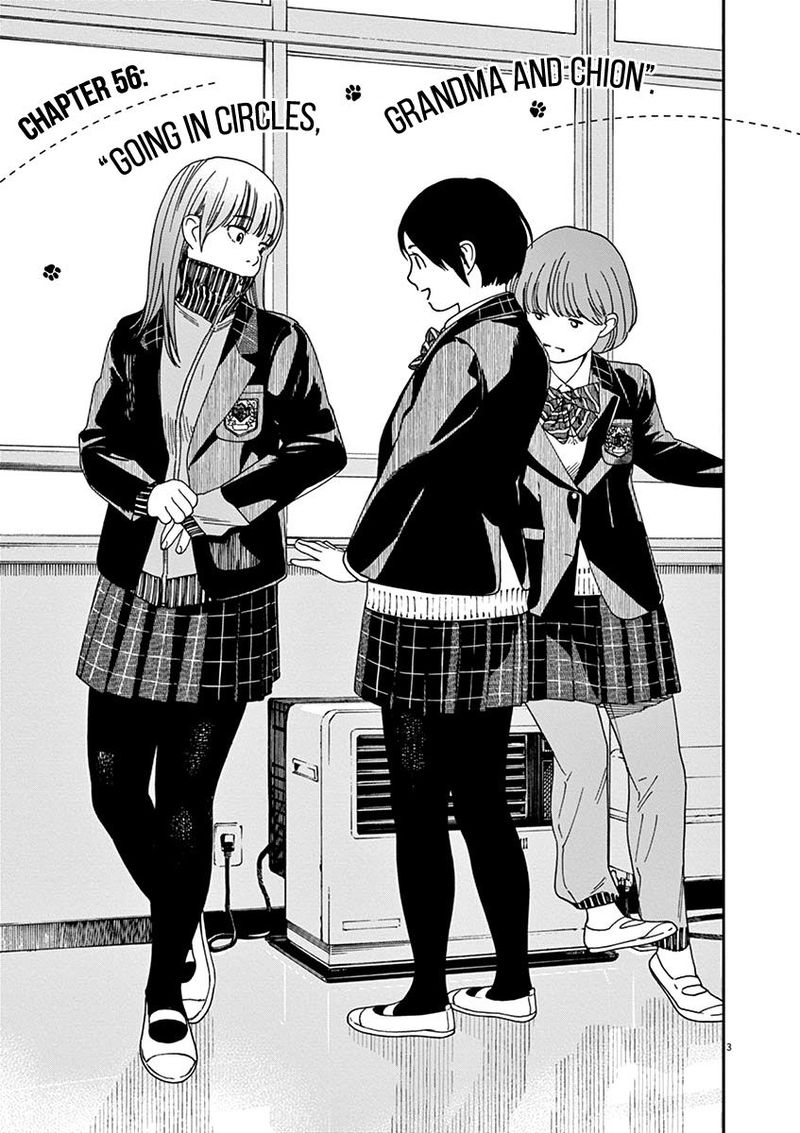 Neko No Otera No Chion San 56 3