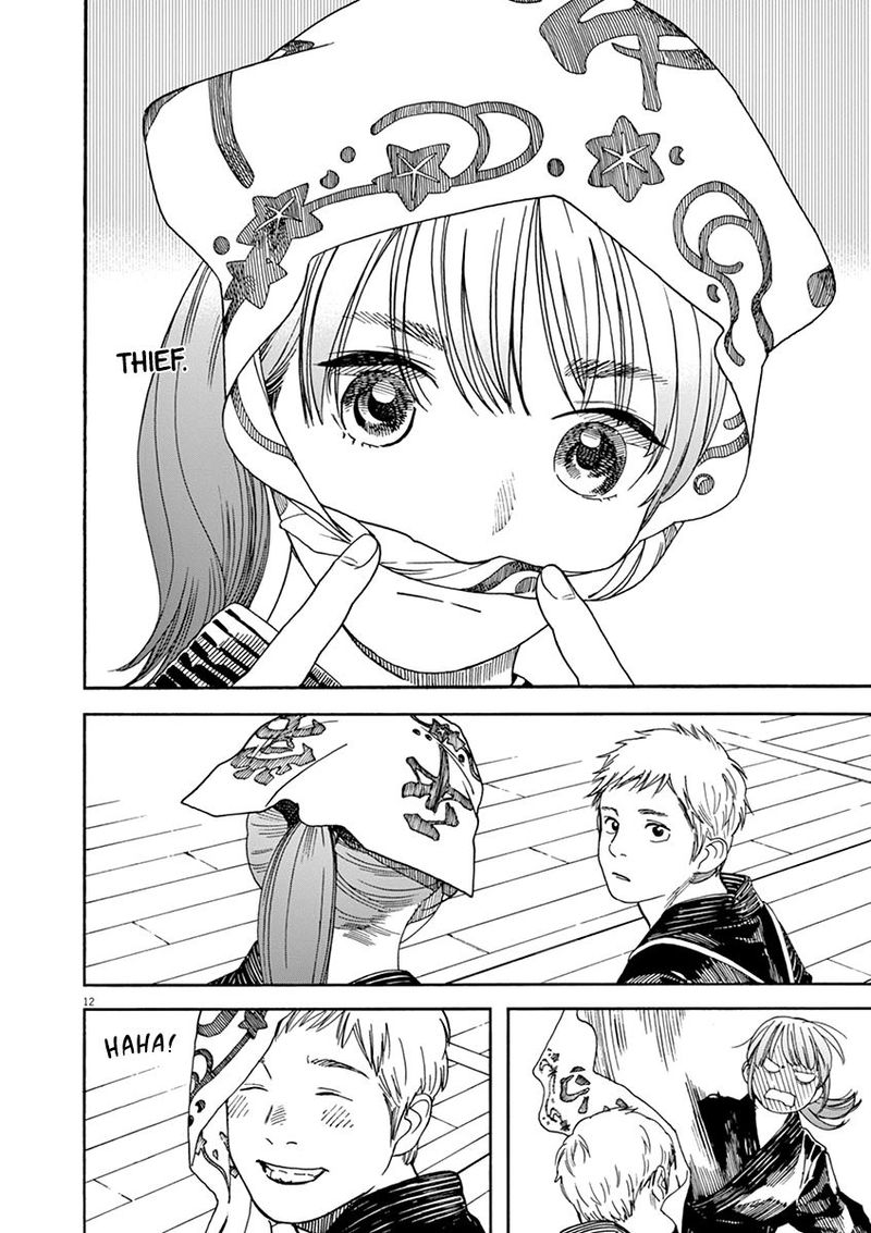 Neko No Otera No Chion San 58 12