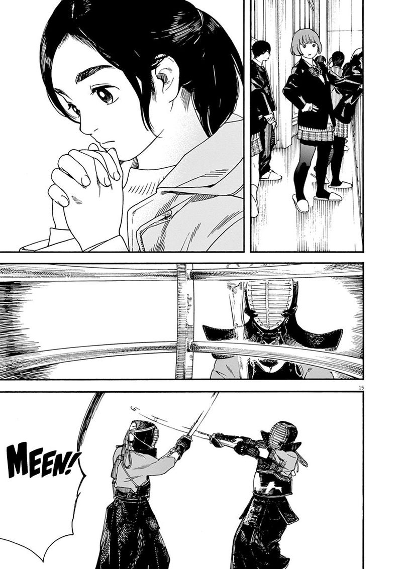 Neko No Otera No Chion San 58 15