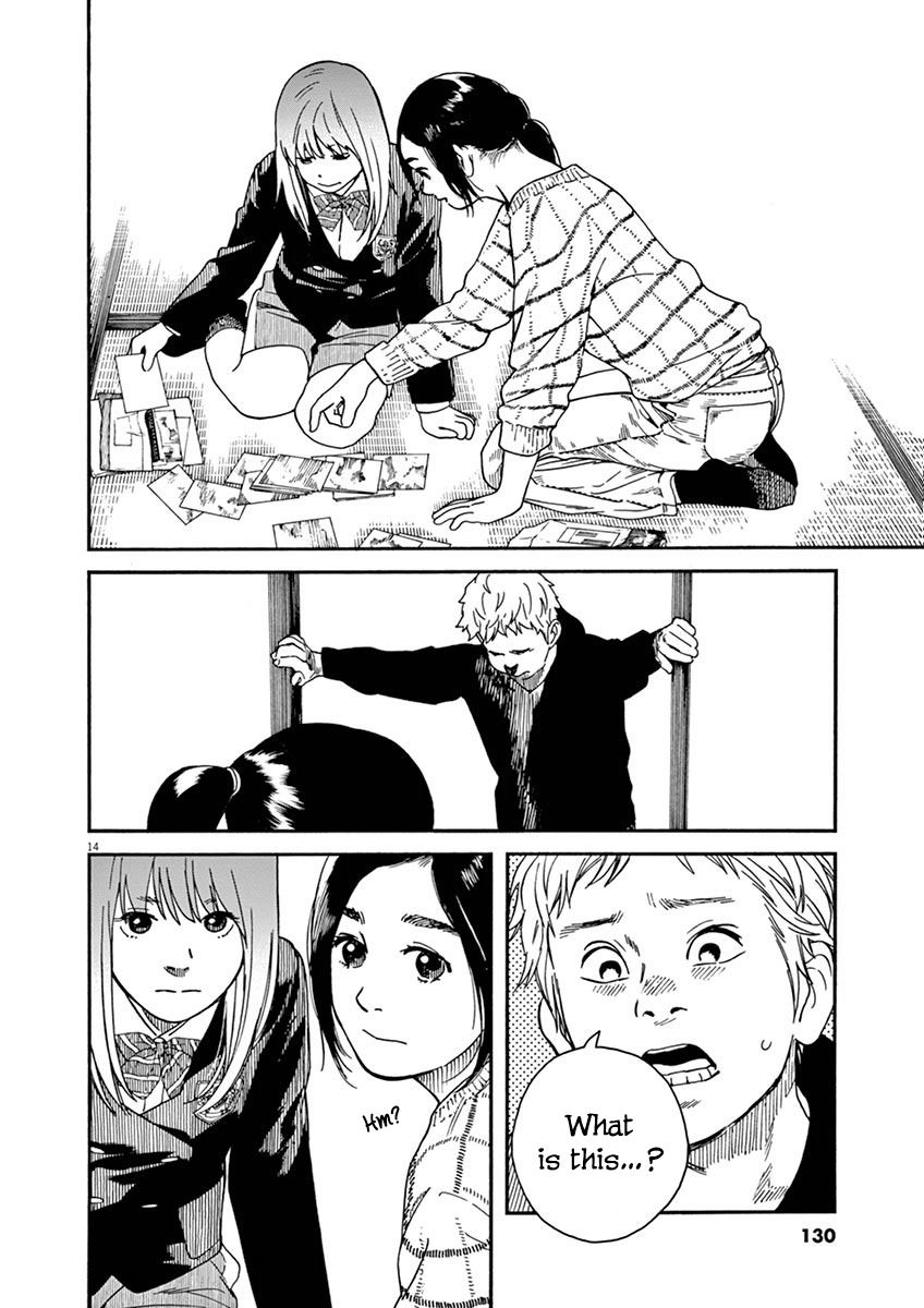 Neko No Otera No Chion San 6 14