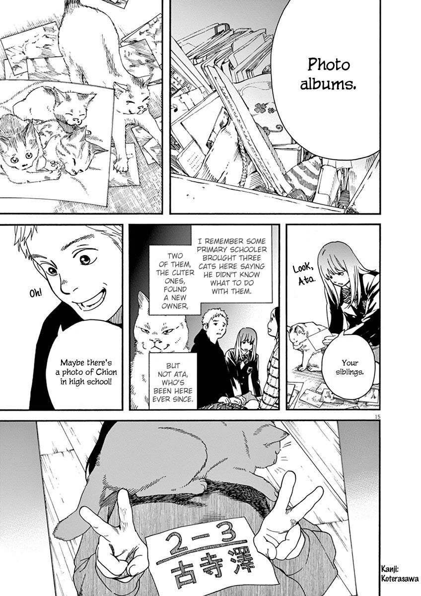 Neko No Otera No Chion San 6 15