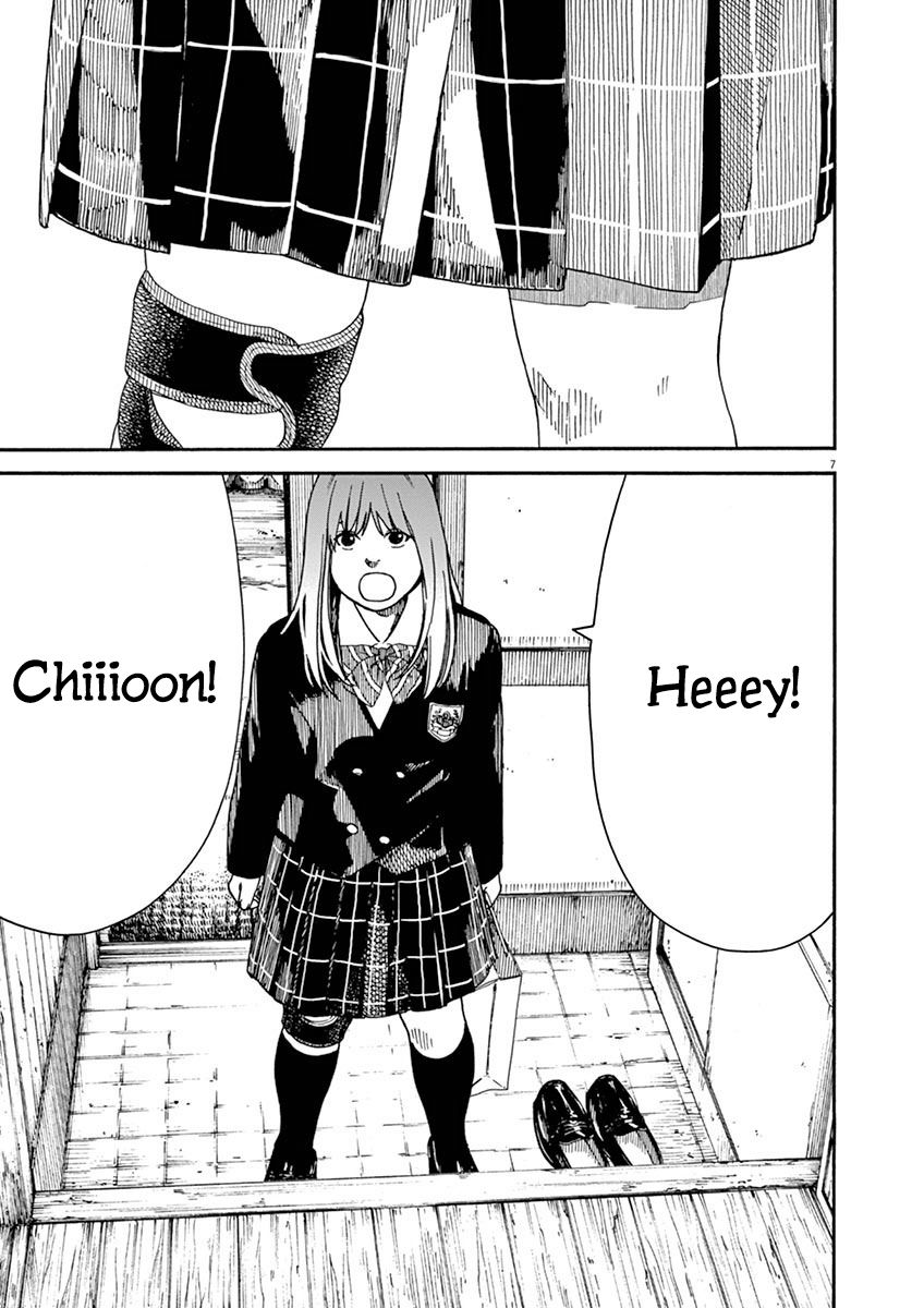 Neko No Otera No Chion San 6 7