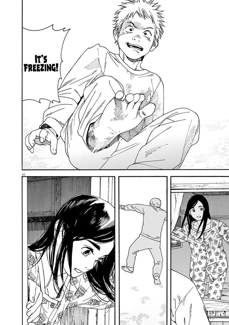 Neko No Otera No Chion San 60 10