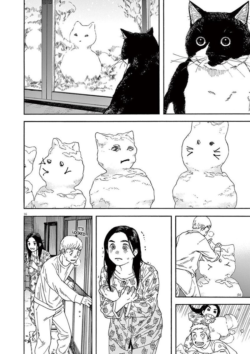 Neko No Otera No Chion San 60 16