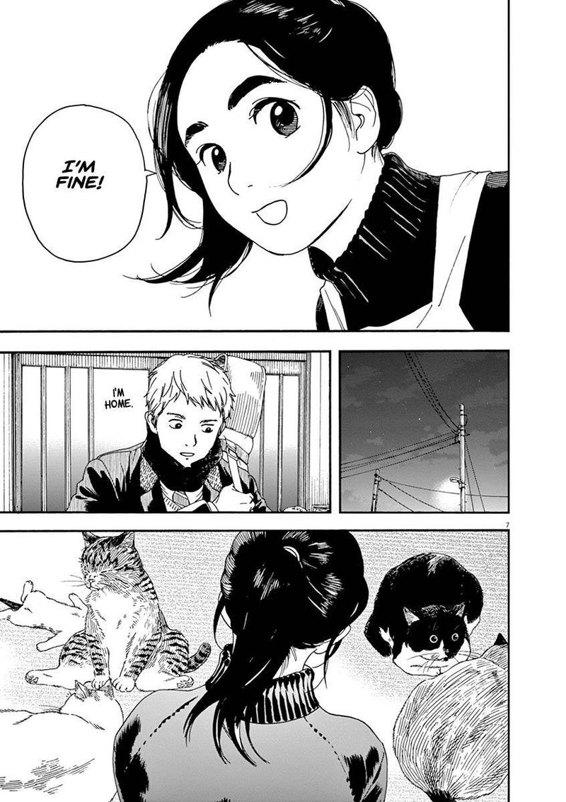 Neko No Otera No Chion San 67 7