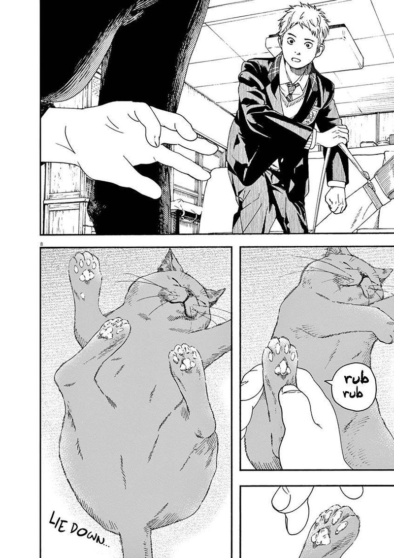 Neko No Otera No Chion San 67 8