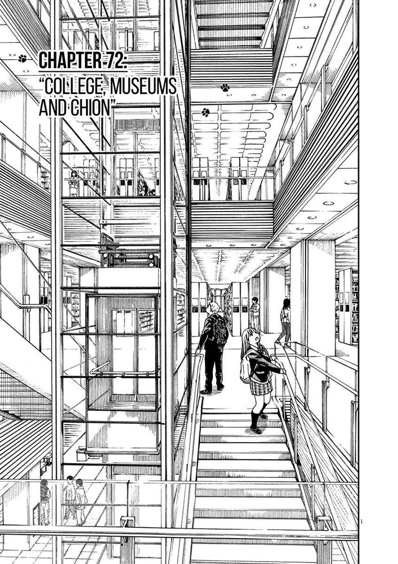 Neko No Otera No Chion San 72 1