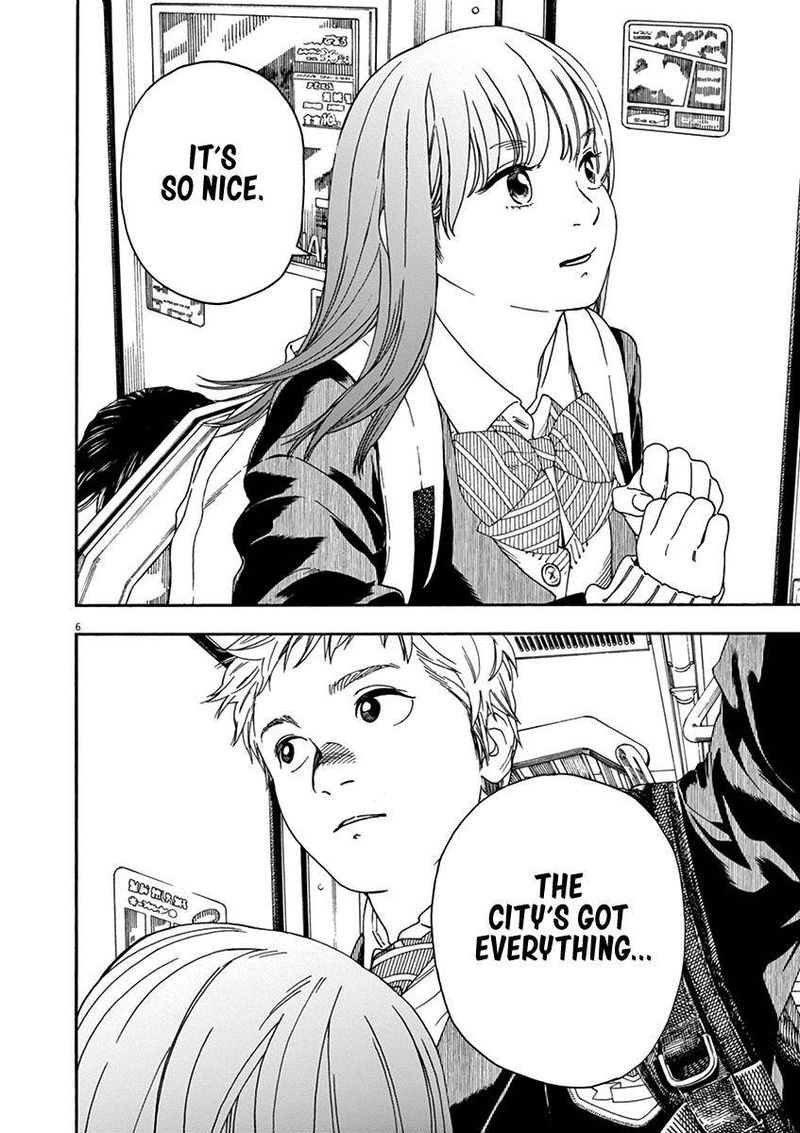 Neko No Otera No Chion San 72 6