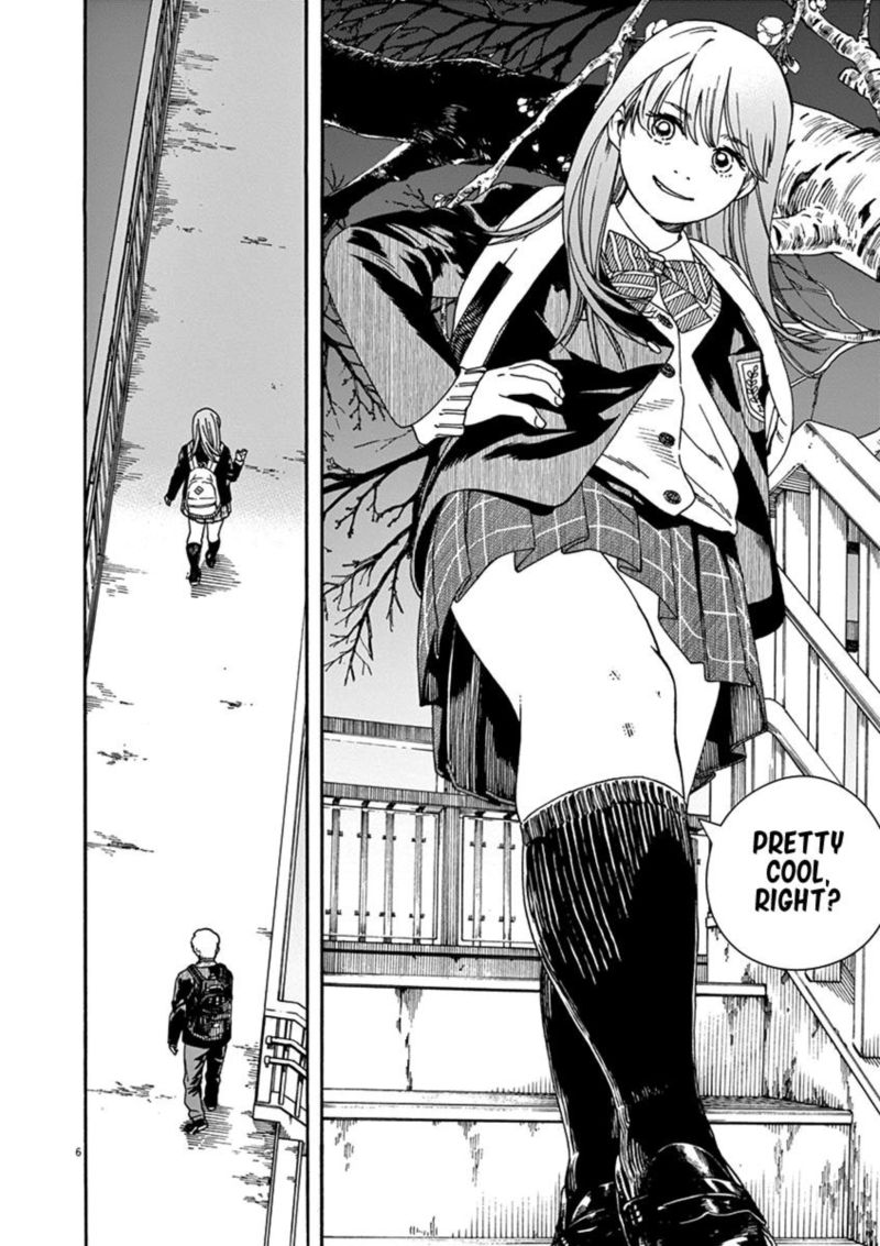 Neko No Otera No Chion San 73 6