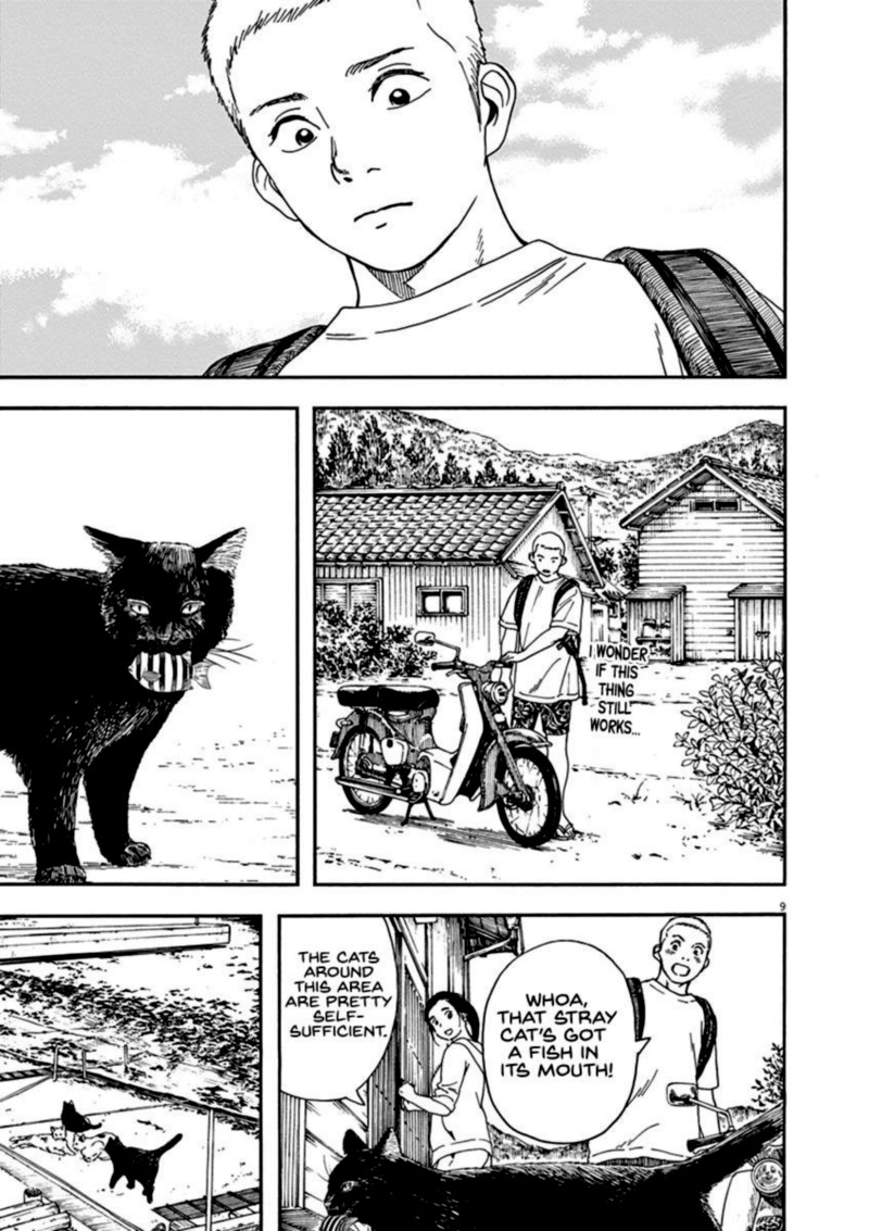 Neko No Otera No Chion San 79 9