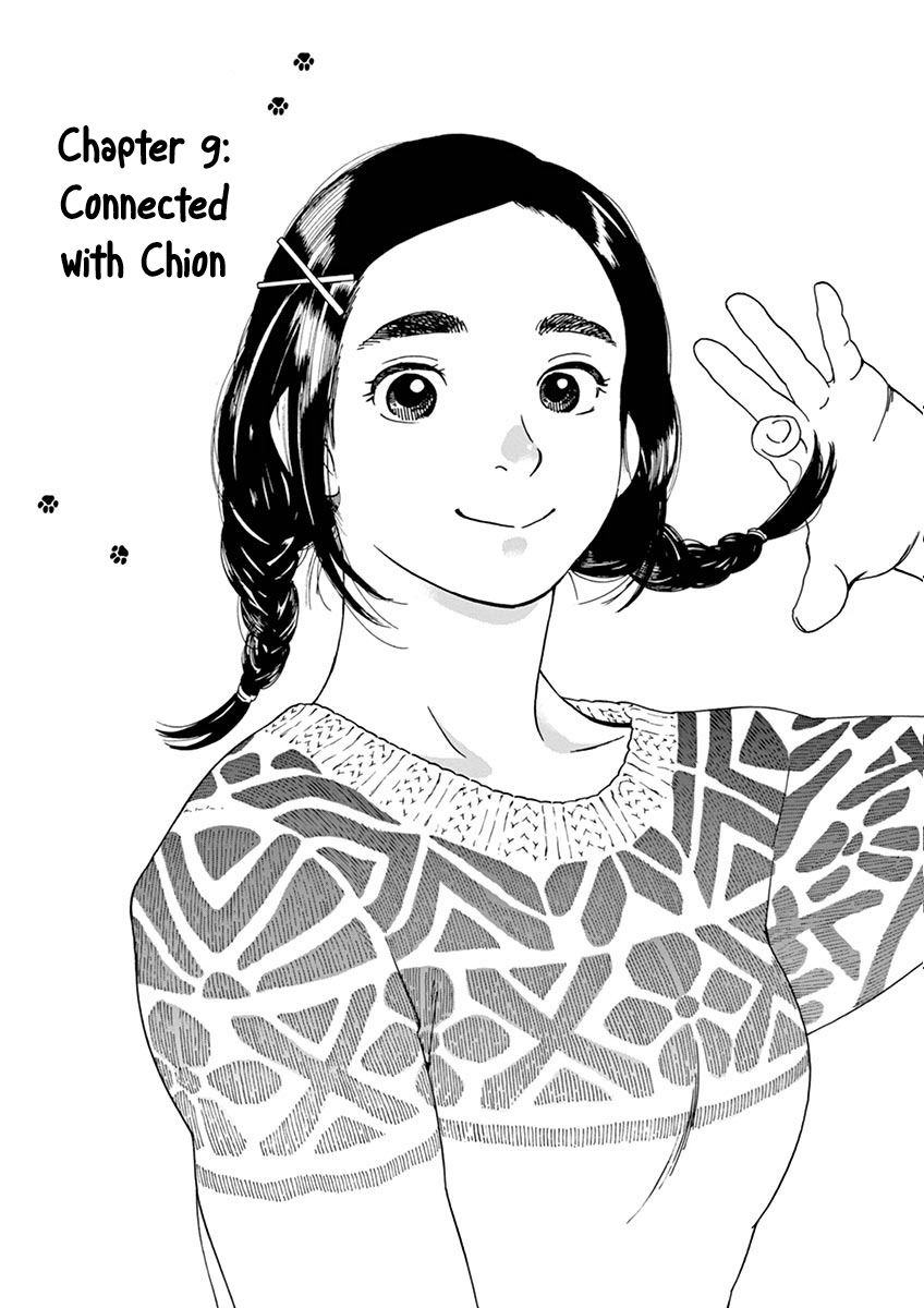 Neko No Otera No Chion San 9 1