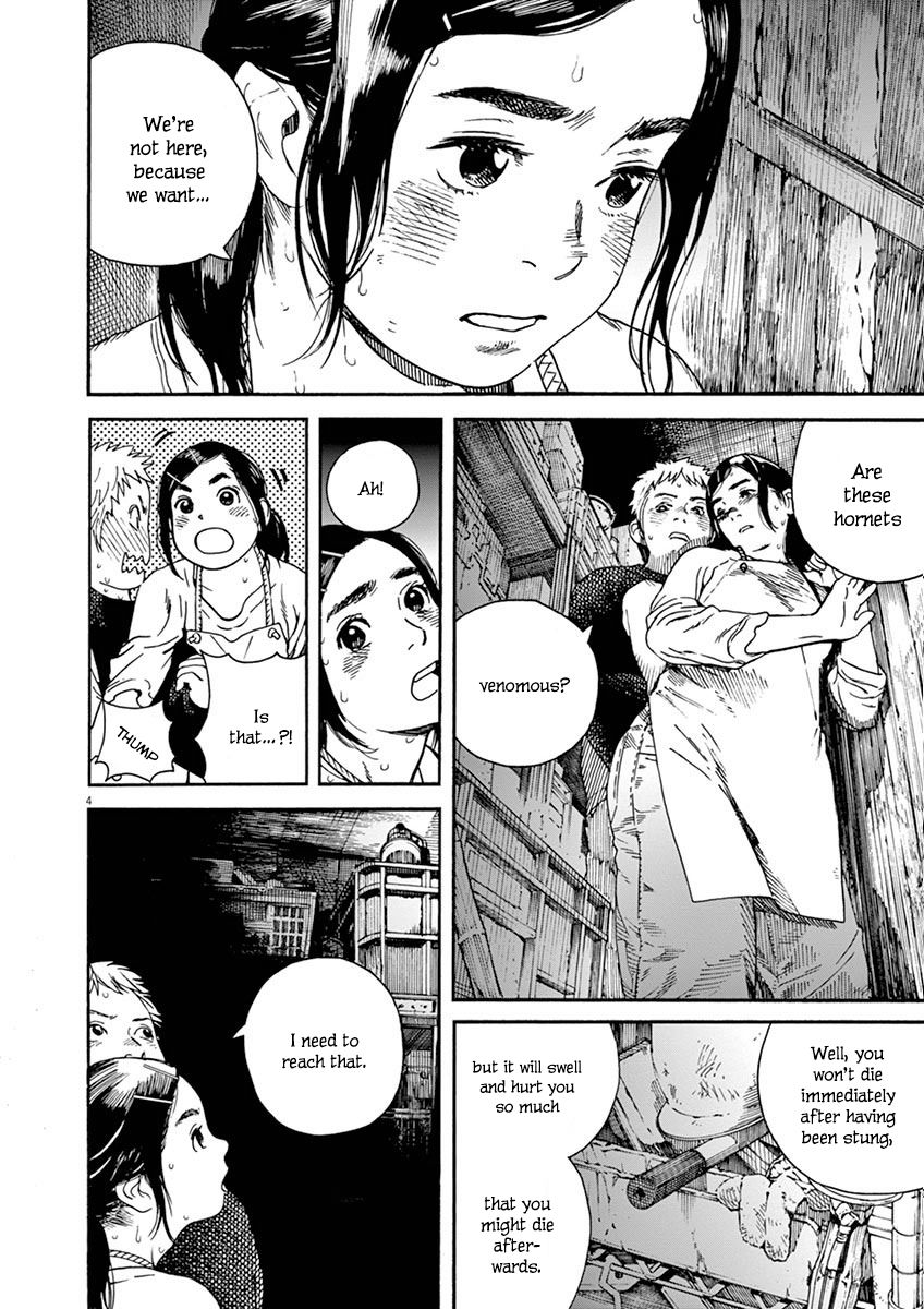 Neko No Otera No Chion San 9 4