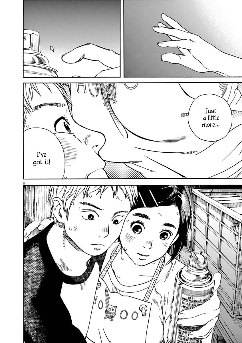 Neko No Otera No Chion San 9 8