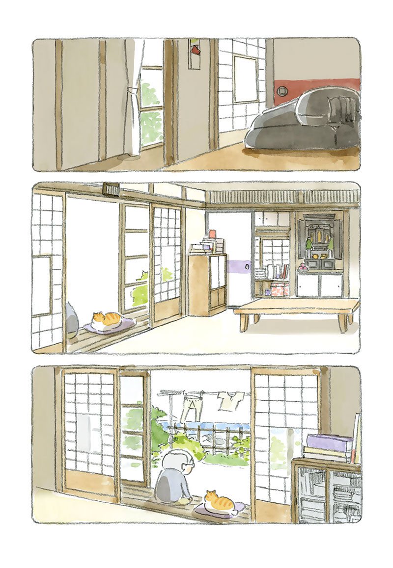 Neko To JII Chan 2 3