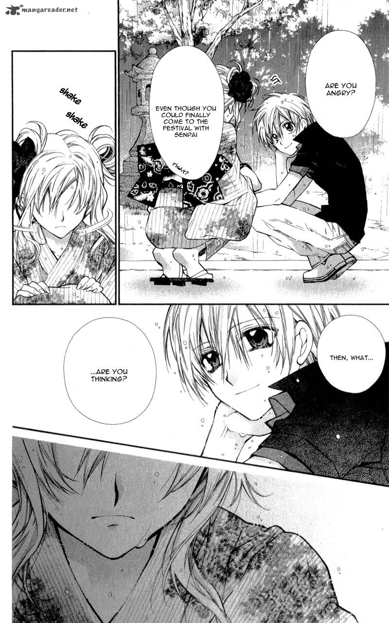 Neko To Watashi No Kinyoubi 10 28