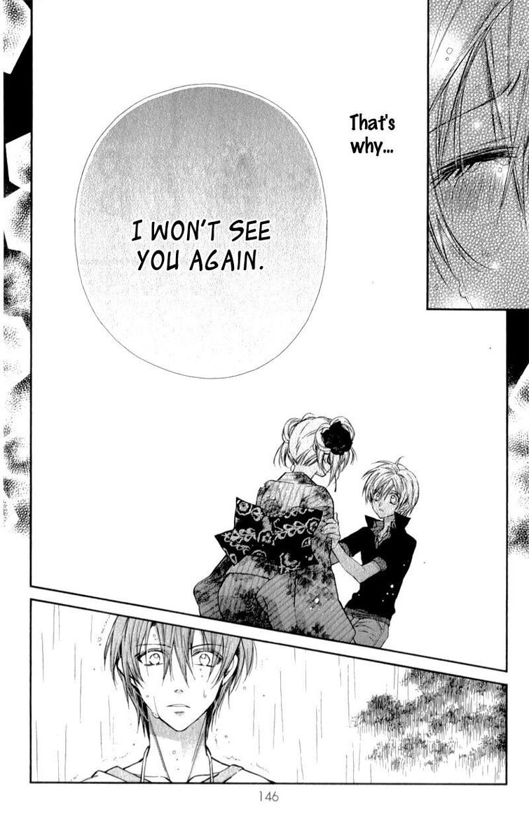 Neko To Watashi No Kinyoubi 11 11