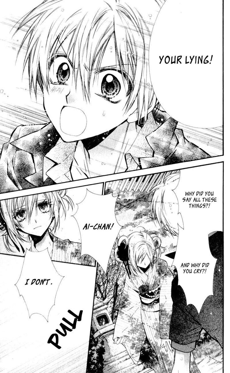 Neko To Watashi No Kinyoubi 11 14