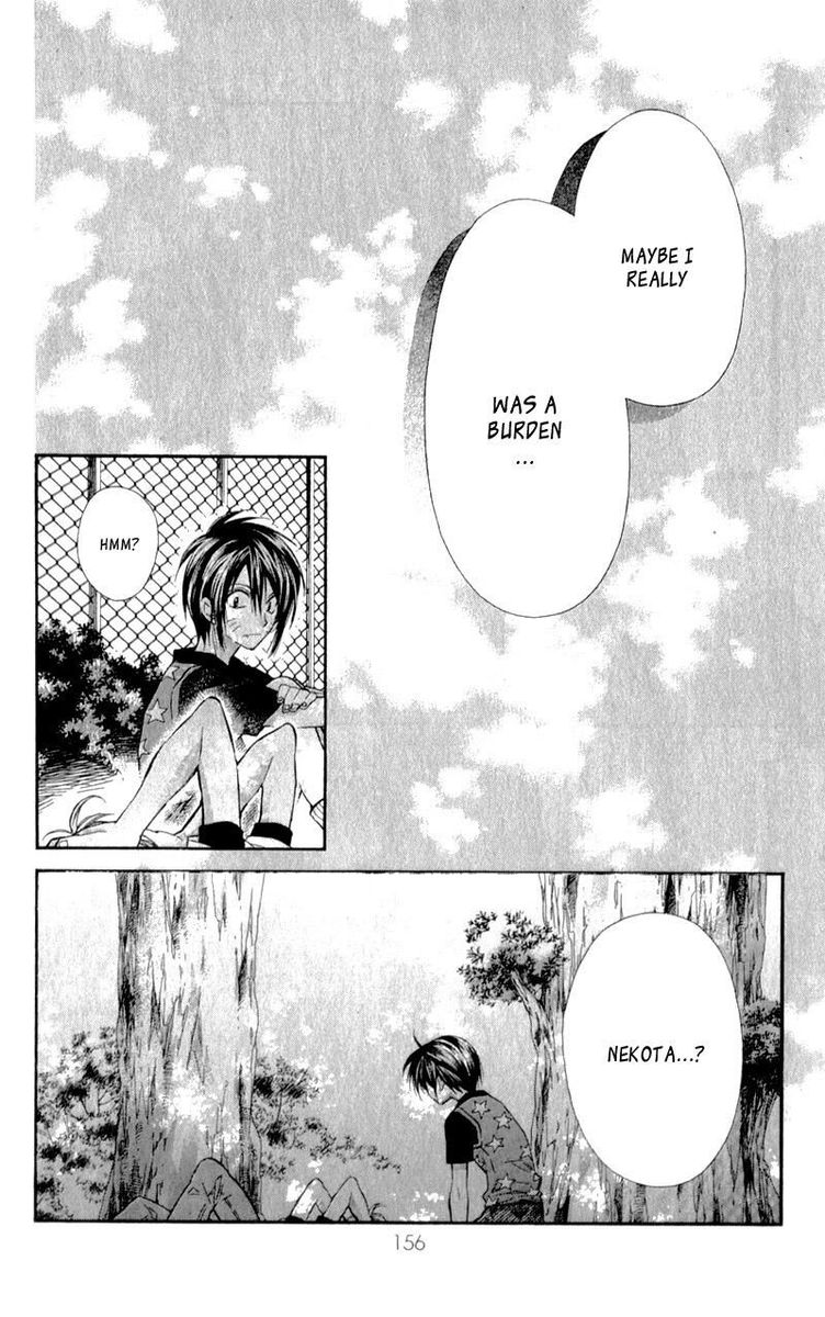 Neko To Watashi No Kinyoubi 11 21