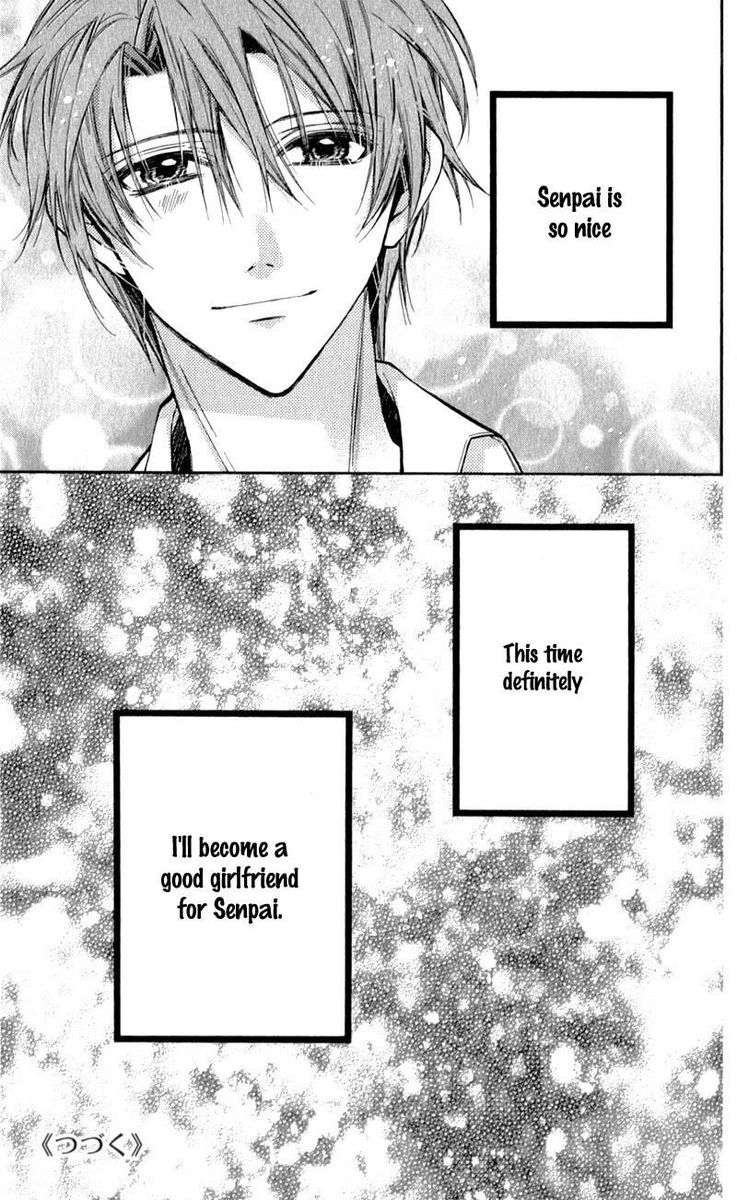 Neko To Watashi No Kinyoubi 11 26