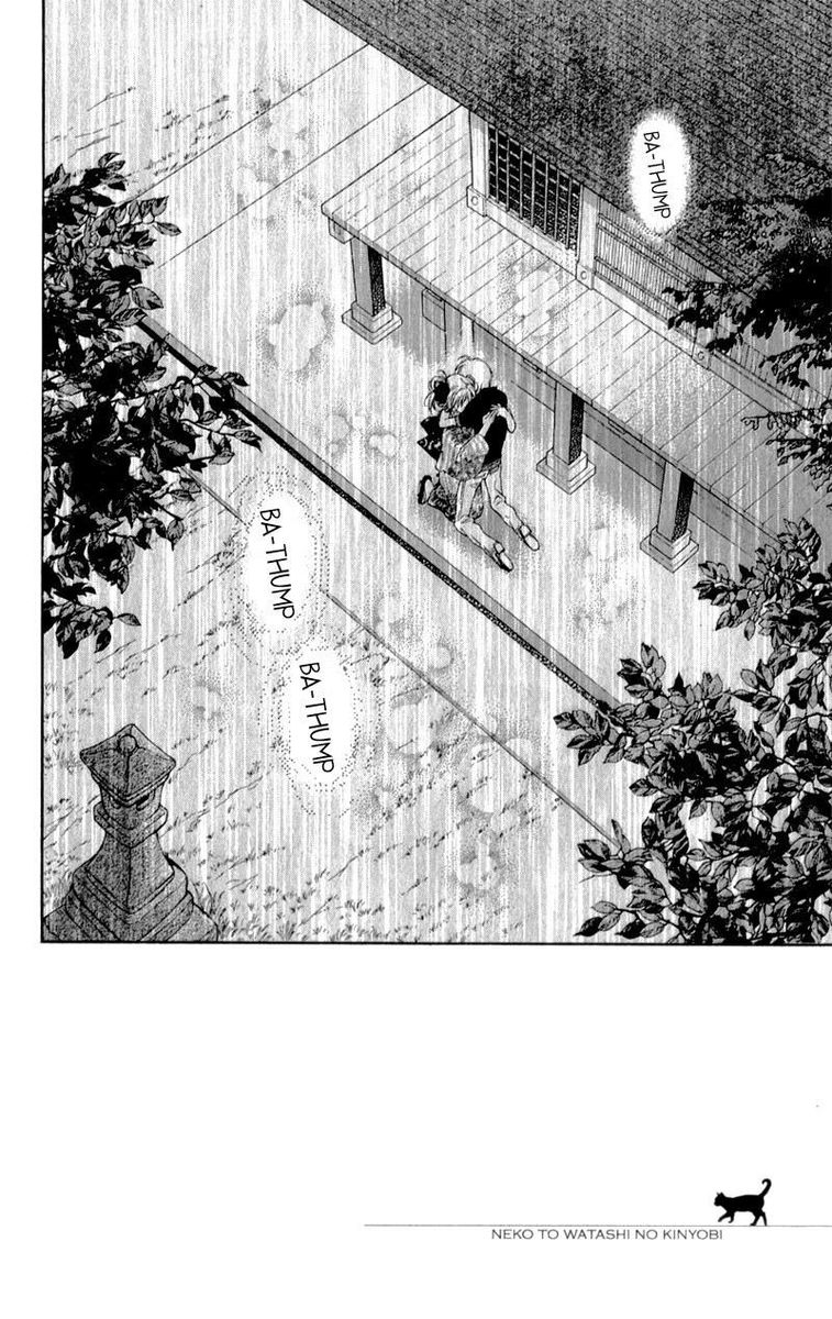 Neko To Watashi No Kinyoubi 11 3