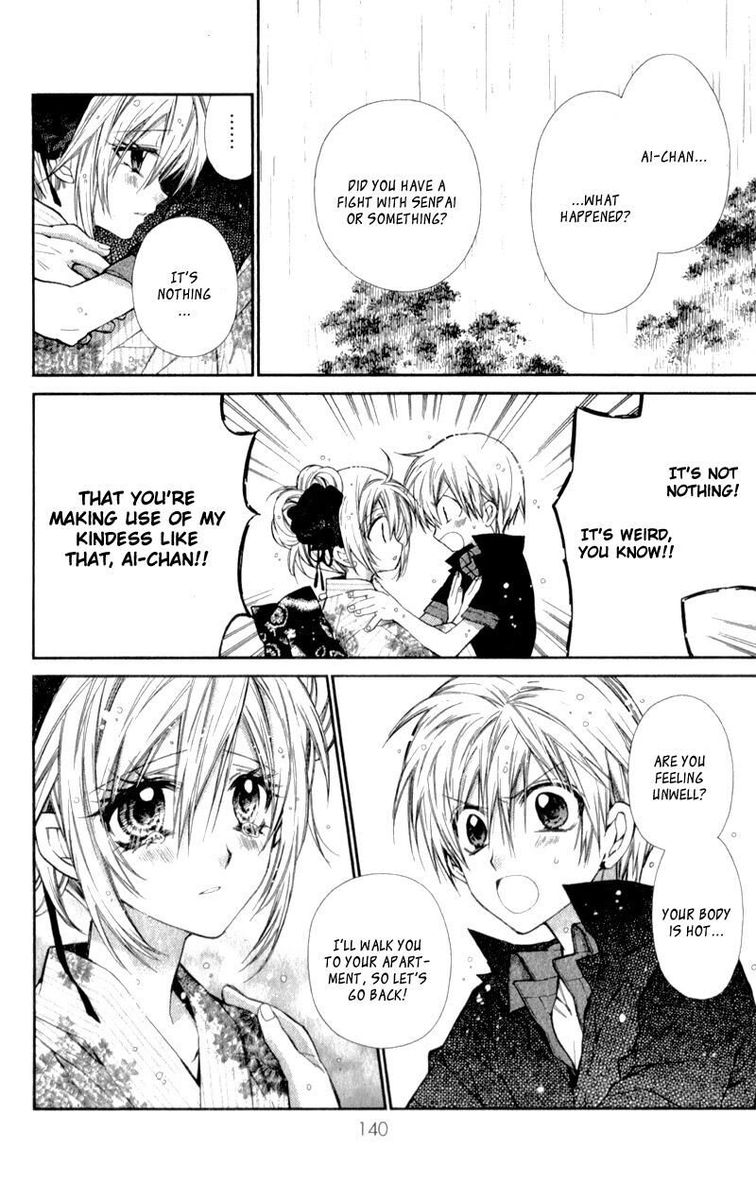 Neko To Watashi No Kinyoubi 11 5