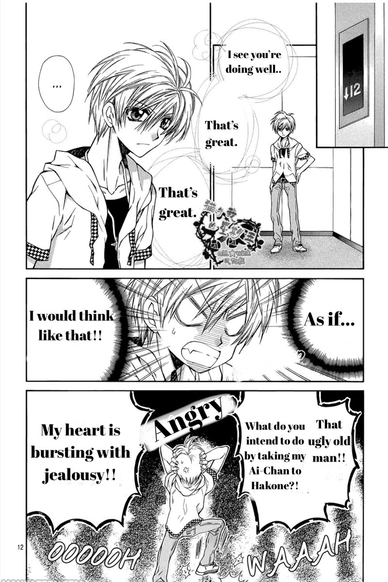 Neko To Watashi No Kinyoubi 12 12