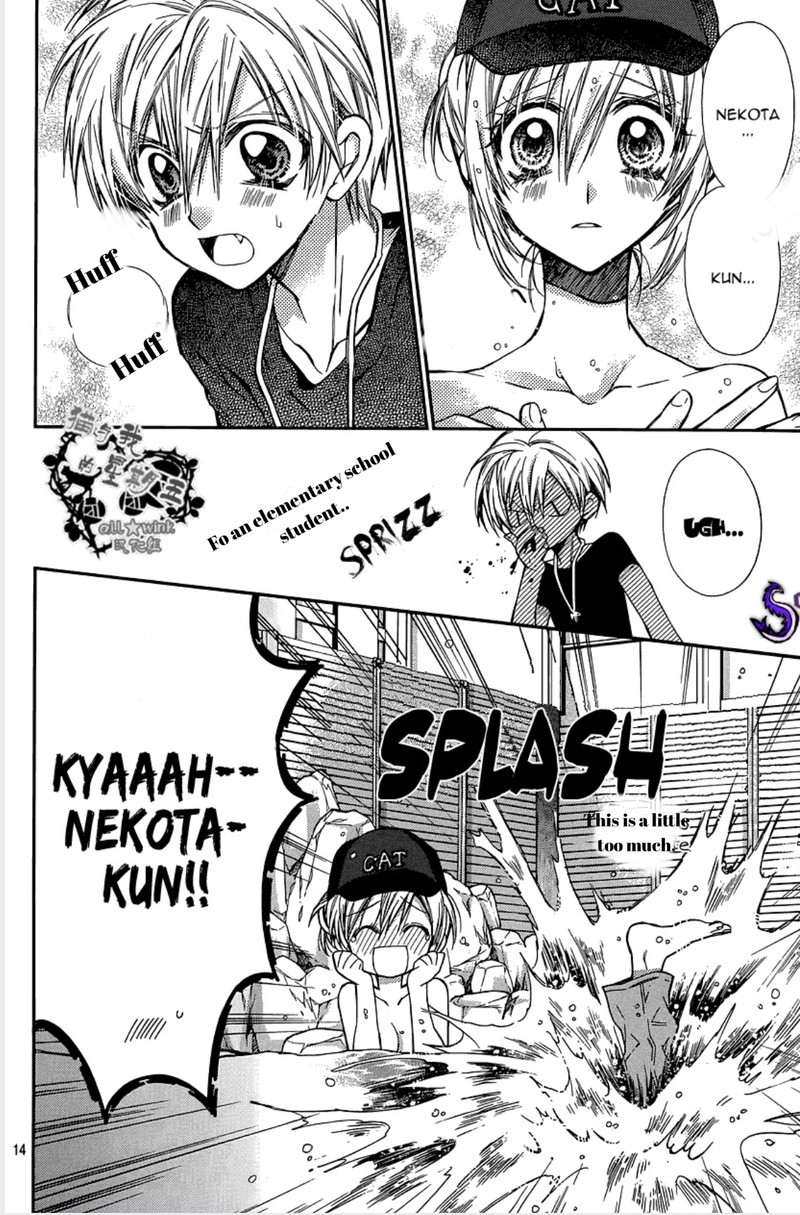 Neko To Watashi No Kinyoubi 13 14