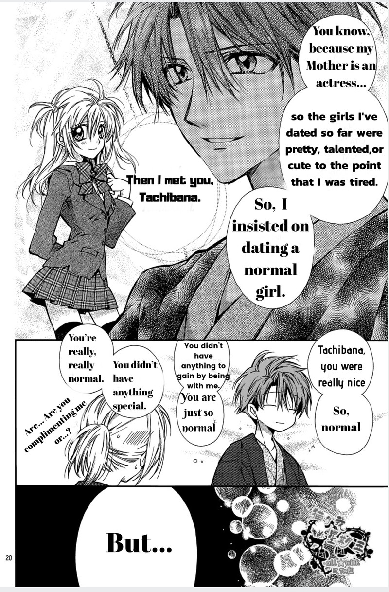Neko To Watashi No Kinyoubi 13 20