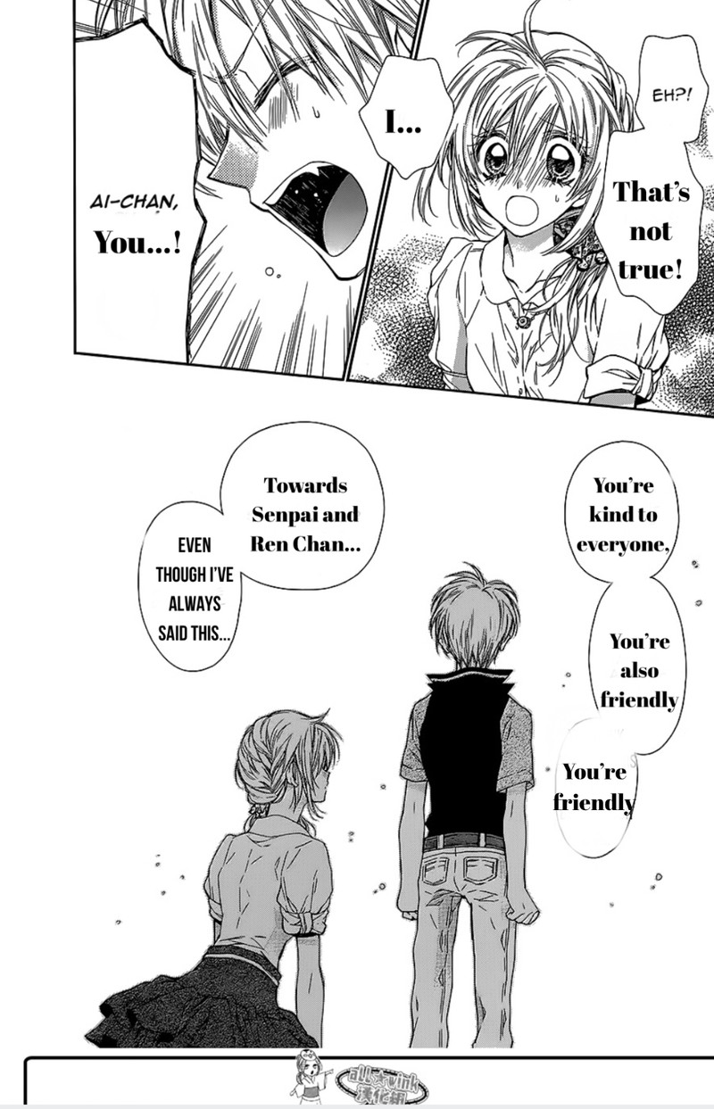 Neko To Watashi No Kinyoubi 15 19
