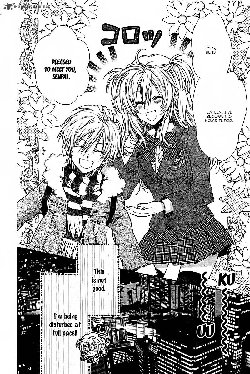 Neko To Watashi No Kinyoubi 2 10
