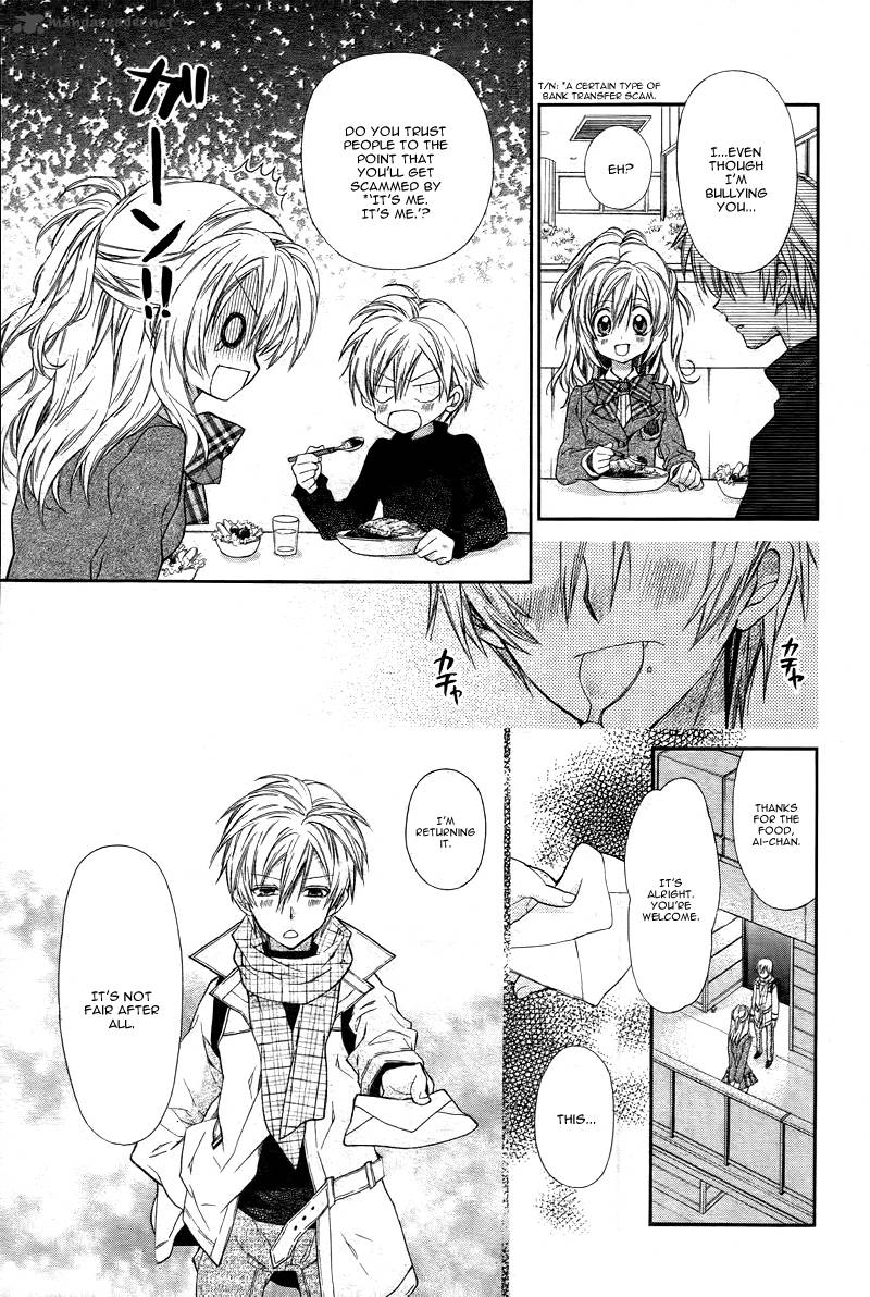 Neko To Watashi No Kinyoubi 2 21