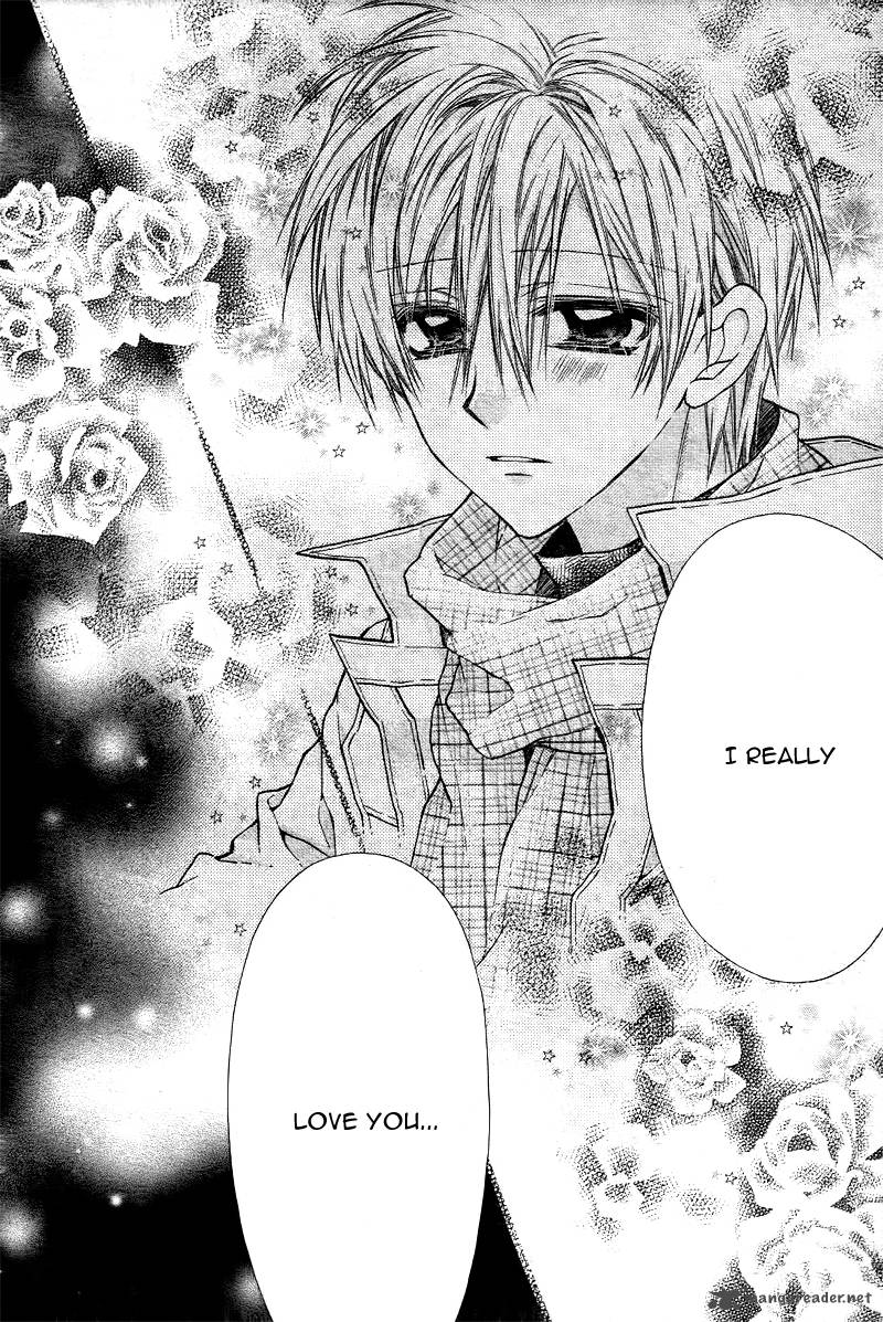 Neko To Watashi No Kinyoubi 2 24