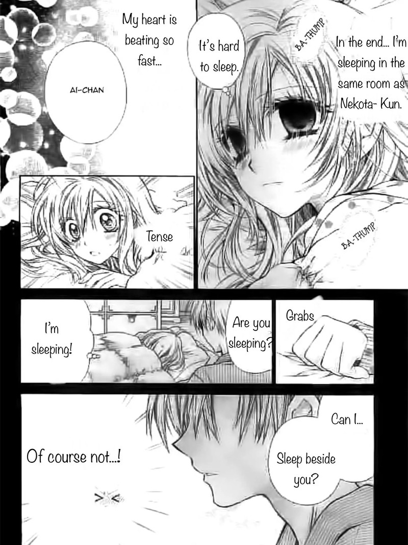 Neko To Watashi No Kinyoubi 20 8
