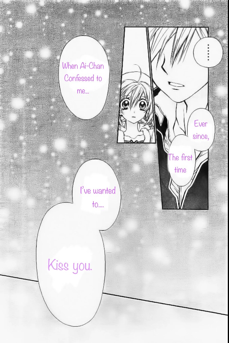 Neko To Watashi No Kinyoubi 21 9