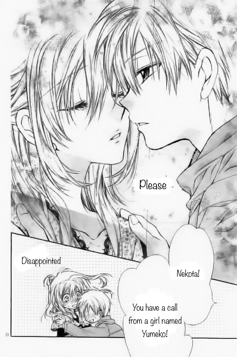 Neko To Watashi No Kinyoubi 22 20