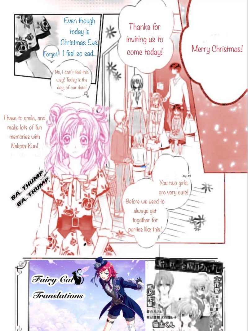 Neko To Watashi No Kinyoubi 23 2