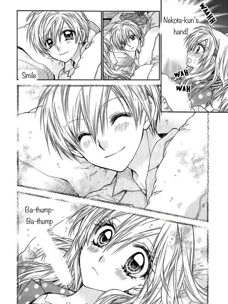 Neko To Watashi No Kinyoubi 25 9