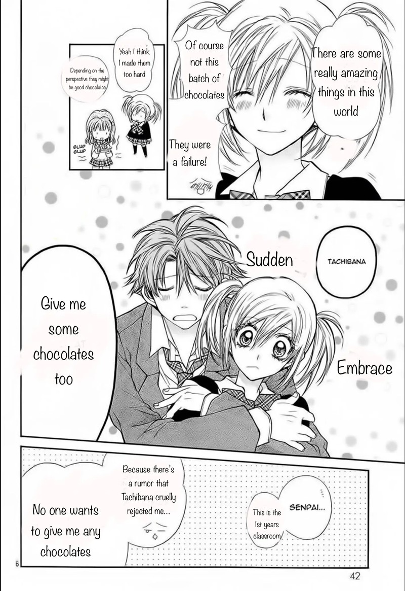 Neko To Watashi No Kinyoubi 26 6