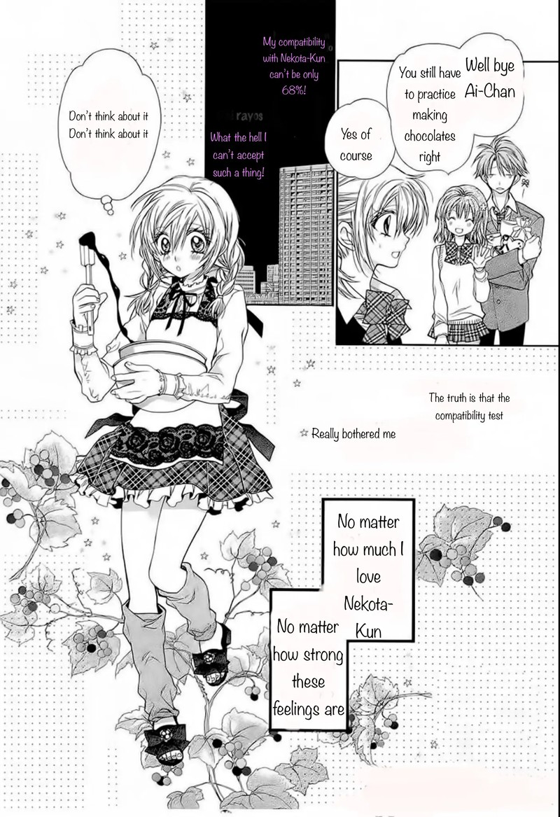 Neko To Watashi No Kinyoubi 26 8
