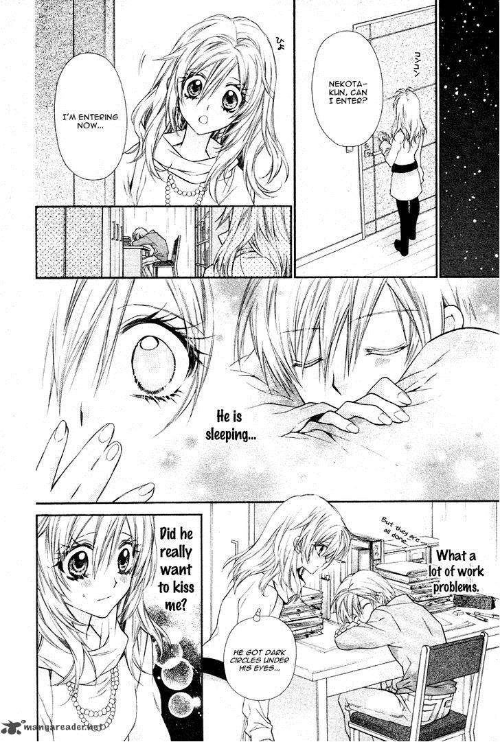Neko To Watashi No Kinyoubi 5 15