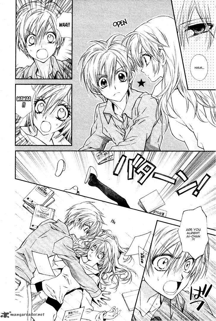 Neko To Watashi No Kinyoubi 5 17