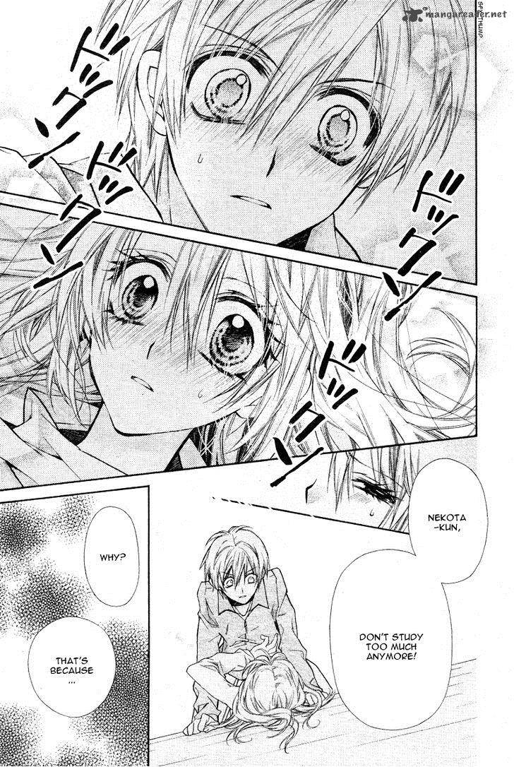 Neko To Watashi No Kinyoubi 5 18