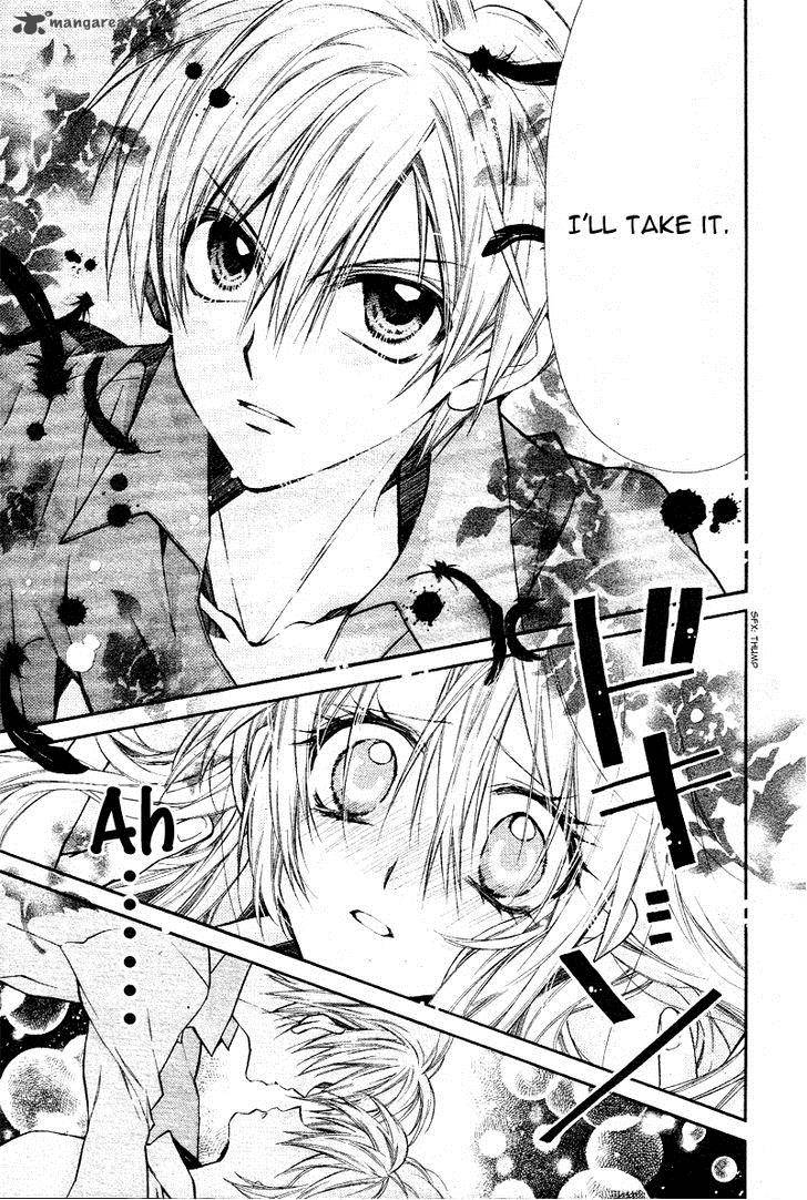 Neko To Watashi No Kinyoubi 5 20