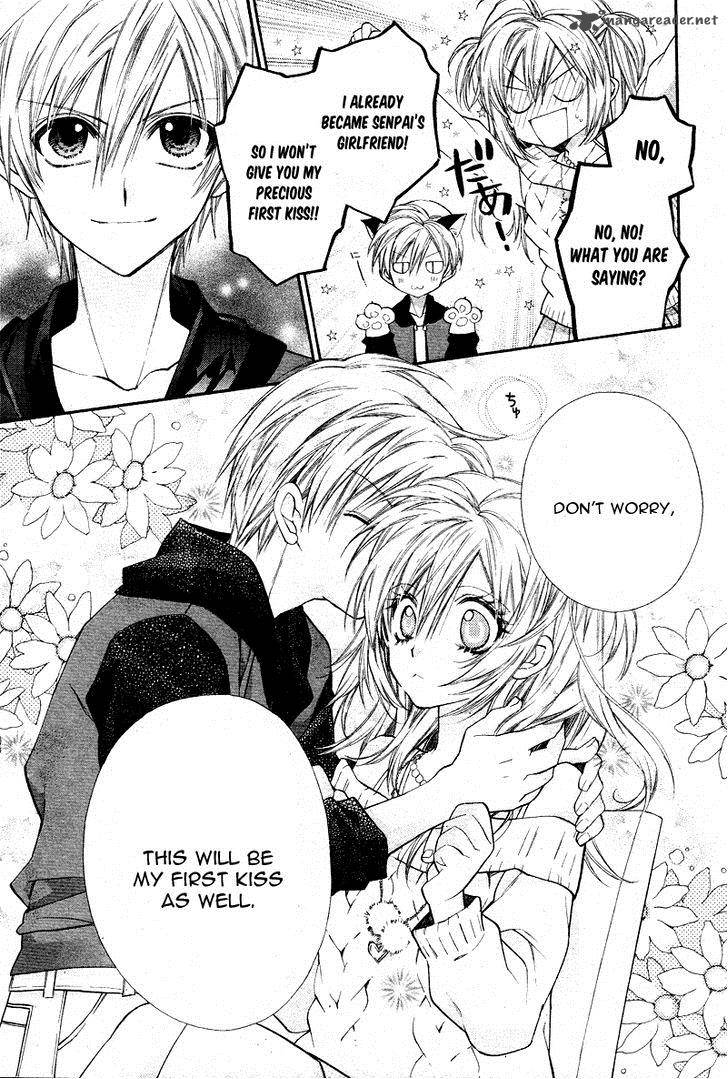 Neko To Watashi No Kinyoubi 5 6