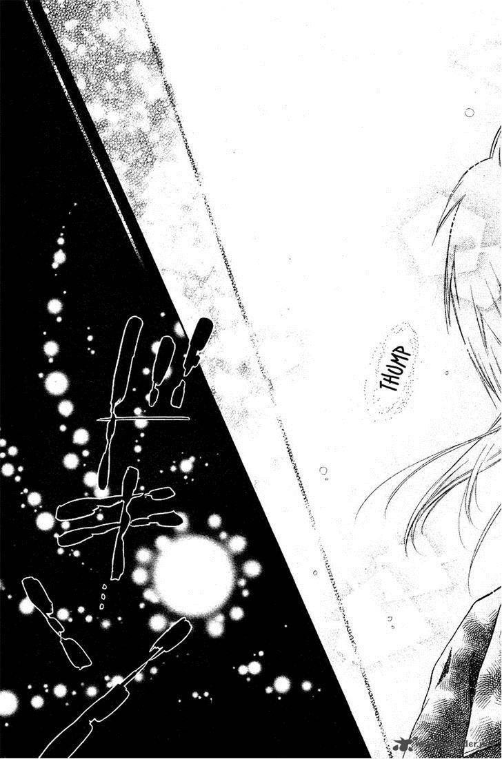 Neko To Watashi No Kinyoubi 7 12