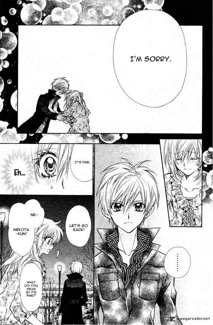 Neko To Watashi No Kinyoubi 7 14